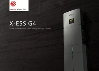 荣誉 | 皇冠体育能源X -ESS G4储能一体机系统荣获Red Dot德国红点奖！